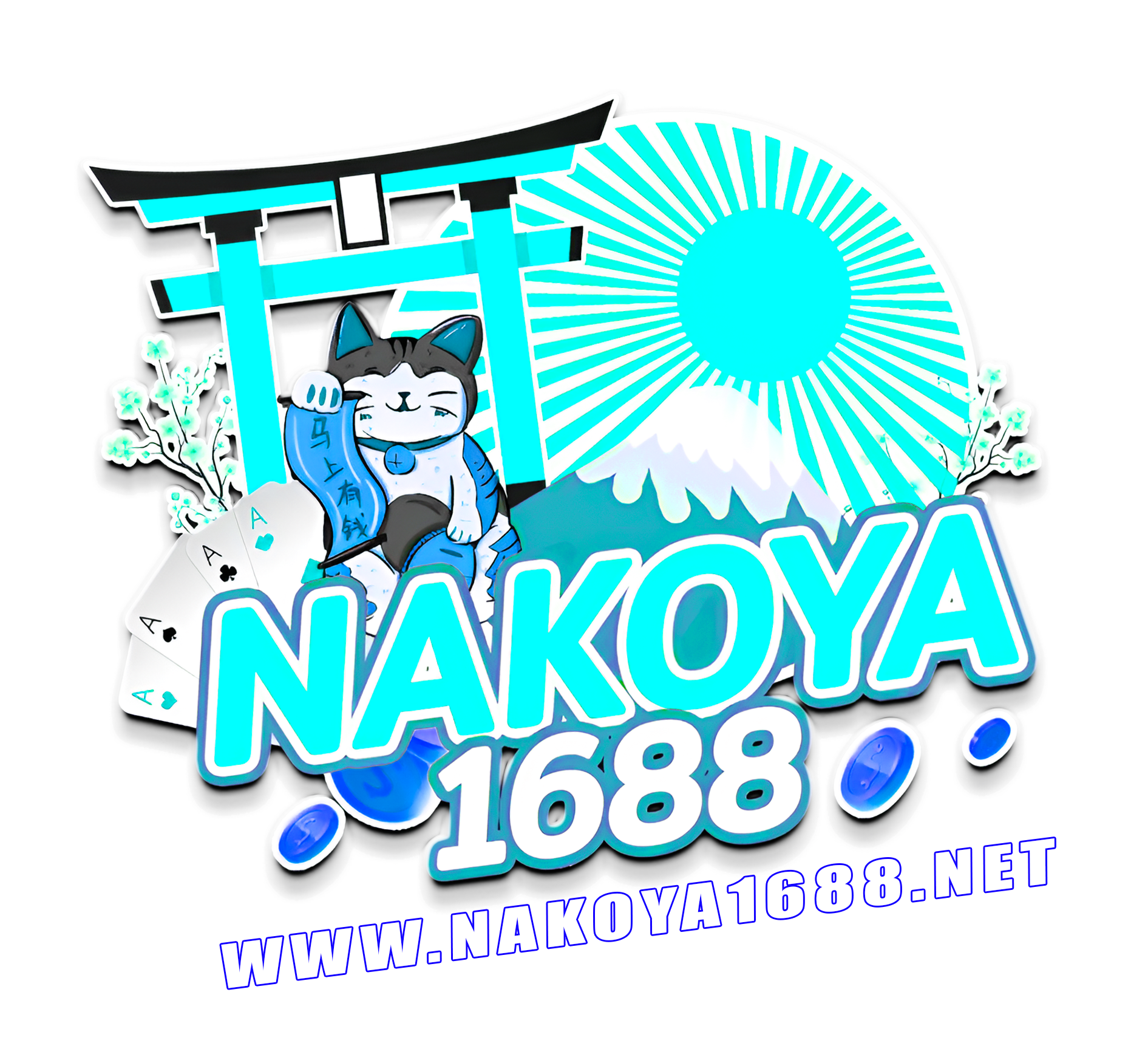 nakoya1688